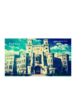 Академия Крайстт