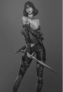 Академия Магического Вмешательства