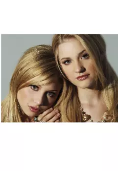 Академия светлых и тёмных