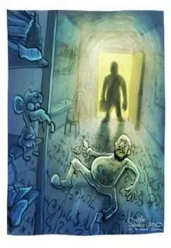 Аккуратный человек