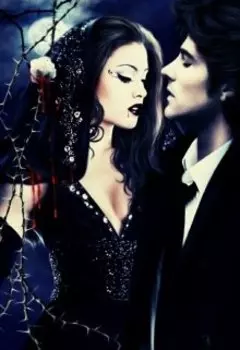 Альфа-ведьма, бета -человек