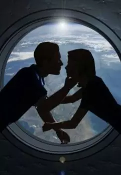 Альфацентавра не в сети.