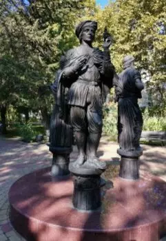 Альтернативное судилище