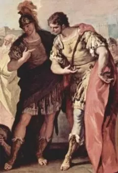 Александр Македонский. Наперекор