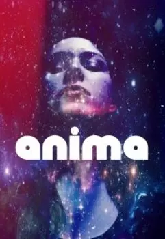 Анима