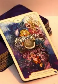 Аннет и тайна карт Таро