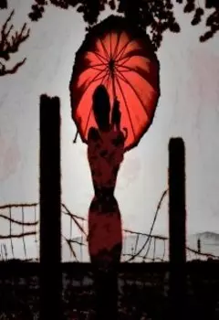 Аокигахара