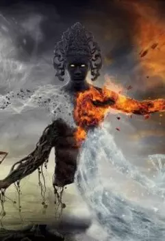 Арканеум. Магия четырех стихий. Часть I "Встреча с пророком"