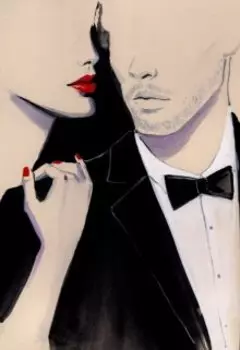 Аромат моего мужчины.