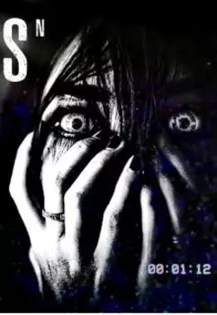 Асфоделевый луг