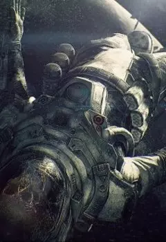 Astra Sepultura Легкие Деньги