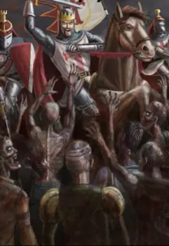 Атака из другого мира