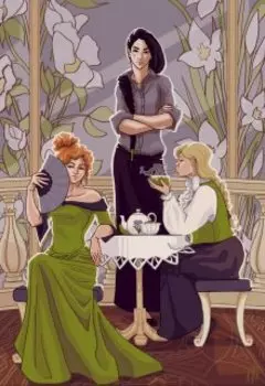 Автостопом по гаремам. Часть 2. Казенный санаторий