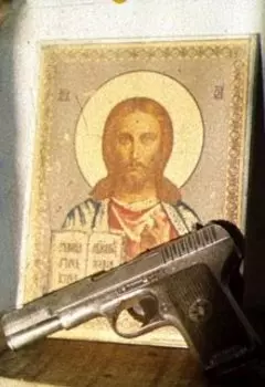 Б1, Б-2, Б-3...