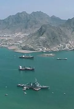 Баб-эль-Мандебский Пролив