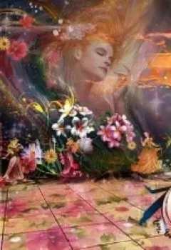 Бал С Цветами