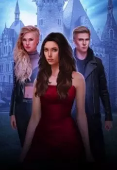 Бал вампиров