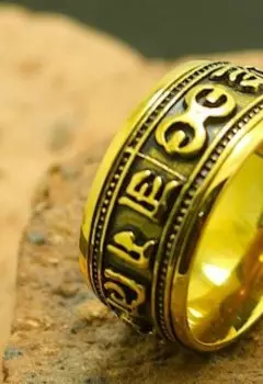 Баллада о кольце Соломона