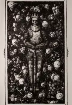 Баллада о Путеводной