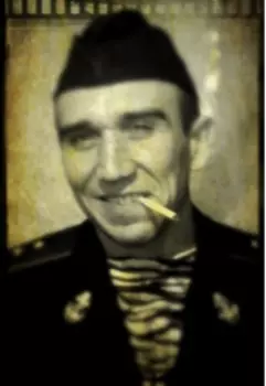 Баня для адмирала или товарищ коперас.