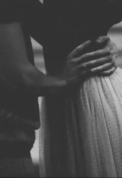 Белый танец