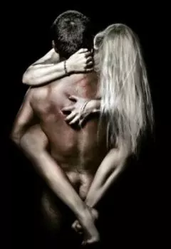 Бешенство в тишине