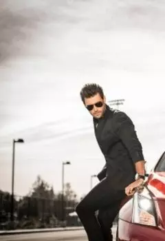 бескровные игры