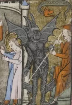 Бесовской сборник