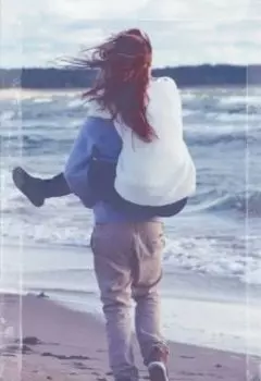 Бесс и Босс