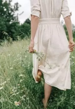 Бессмертное прошлое