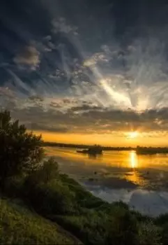 Бессмертный. Эскиз второй. Стена