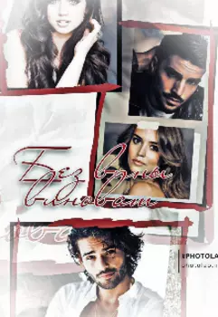 Артосролль