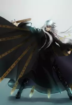 Безбашенная сестра гробовщика( книга завершена)