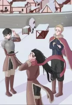 Бездомная девушка, что стала щитом короля