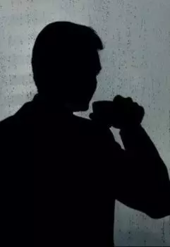 "Бездушный"