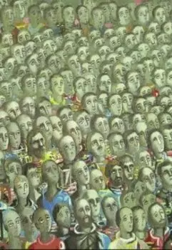 Безликая уникальность