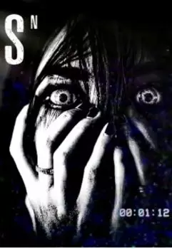 Безмолвие ностальгии