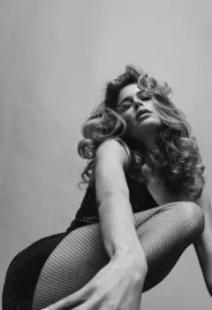 Безразличный незнакомец