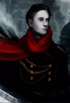 Безумец.В поисках прошлого