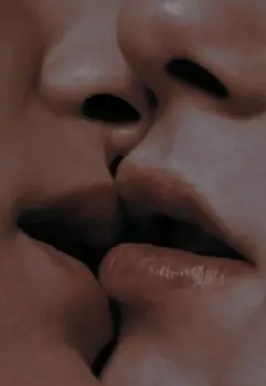 Безумная любовь