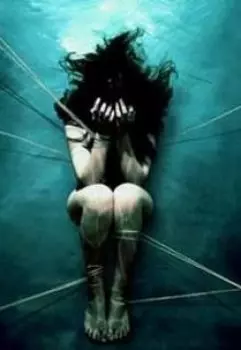 Безвластная.