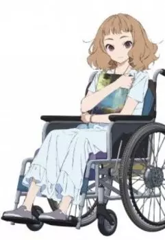 Безымянная художница