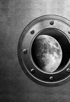 Безысходность