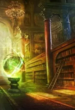 Библиотечная история