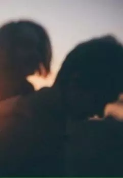 "Биение сердца"