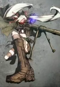 Битва за Фринесс. Роман