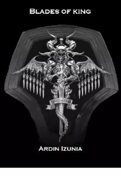 Blades of King