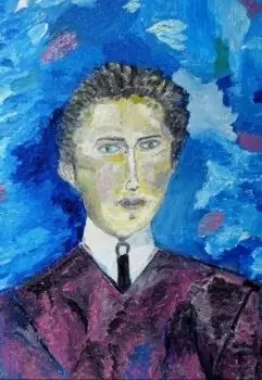 Благословенный