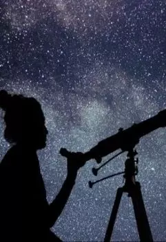 Бласт-Четыре