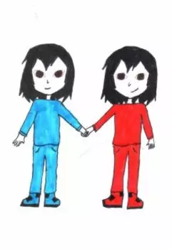 Близнецы и Дракон